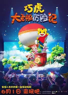 韩国电影中文字幕在线观看